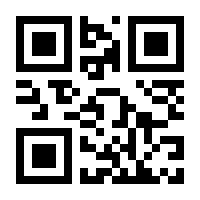 QR-Code zur Seite https://www.isbn.de/9783453700543