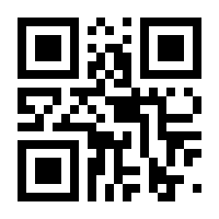 QR-Code zur Seite https://www.isbn.de/9783453700550