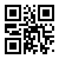 QR-Code zur Seite https://www.isbn.de/9783453700604
