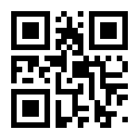 QR-Code zur Seite https://www.isbn.de/9783453700628