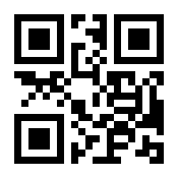 QR-Code zur Seite https://www.isbn.de/9783453701328