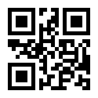 QR-Code zur Seite https://www.isbn.de/9783453701427