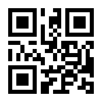 QR-Code zur Seite https://www.isbn.de/9783453701984