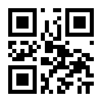 QR-Code zur Seite https://www.isbn.de/9783453702073