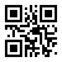 QR-Code zur Seite https://www.isbn.de/9783453702530