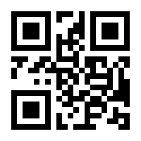 QR-Code zur Seite https://www.isbn.de/9783453702707