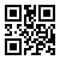 QR-Code zur Seite https://www.isbn.de/9783453702752