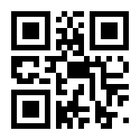 QR-Code zur Seite https://www.isbn.de/9783453703162
