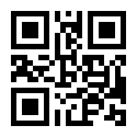 QR-Code zur Seite https://www.isbn.de/9783453703216