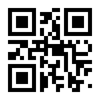 QR-Code zur Seite https://www.isbn.de/9783453703605