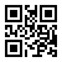 QR-Code zur Seite https://www.isbn.de/9783453703865