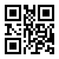 QR-Code zur Seite https://www.isbn.de/9783453704015