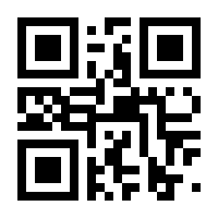 QR-Code zur Seite https://www.isbn.de/9783453705005