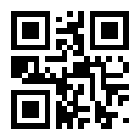 QR-Code zur Seite https://www.isbn.de/9783453722224
