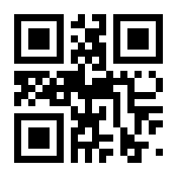 QR-Code zur Seite https://www.isbn.de/9783453722712