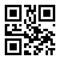 QR-Code zur Seite https://www.isbn.de/9783453722910