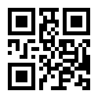 QR-Code zur Seite https://www.isbn.de/9783453770119