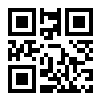 QR-Code zur Seite https://www.isbn.de/9783453770553