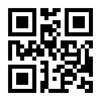 QR-Code zur Seite https://www.isbn.de/9783453811843