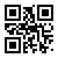 QR-Code zur Seite https://www.isbn.de/9783453831070
