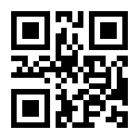 QR-Code zur Seite https://www.isbn.de/9783453863019