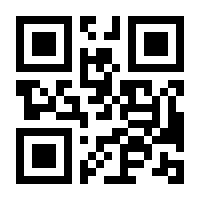 QR-Code zur Seite https://www.isbn.de/9783453863927