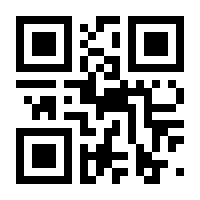 QR-Code zur Seite https://www.isbn.de/9783453864979