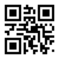 QR-Code zur Seite https://www.isbn.de/9783453875586