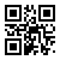 QR-Code zur Seite https://www.isbn.de/9783453877771