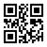 QR-Code zur Seite https://www.isbn.de/9783455001167
