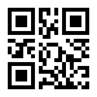 QR-Code zur Seite https://www.isbn.de/9783455002386