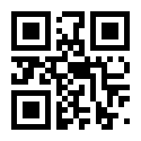 QR-Code zur Seite https://www.isbn.de/9783455004052
