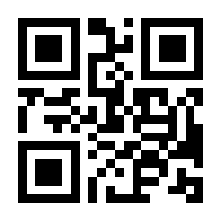 QR-Code zur Seite https://www.isbn.de/9783455004380