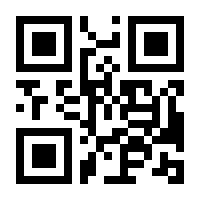QR-Code zur Seite https://www.isbn.de/9783455004588