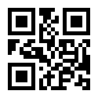 QR-Code zur Seite https://www.isbn.de/9783455005615