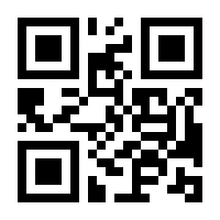 QR-Code zur Seite https://www.isbn.de/9783455007503