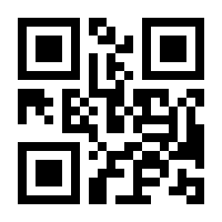 QR-Code zur Seite https://www.isbn.de/9783455009286