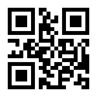 QR-Code zur Seite https://www.isbn.de/9783455009293