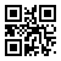 QR-Code zur Seite https://www.isbn.de/9783455010824