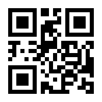 QR-Code zur Buchseite 9783455011593