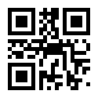 QR-Code zur Seite https://www.isbn.de/9783455012910