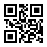 QR-Code zur Seite https://www.isbn.de/9783455013092
