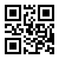 QR-Code zur Seite https://www.isbn.de/9783455013818