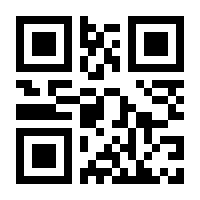 QR-Code zur Seite https://www.isbn.de/9783455015324