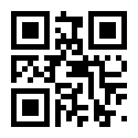 QR-Code zur Seite https://www.isbn.de/9783455015492