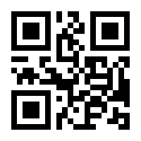 QR-Code zur Buchseite 9783455015812