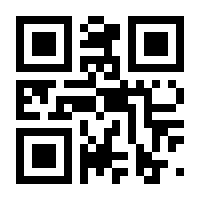 QR-Code zur Buchseite 9783455016666