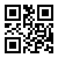 QR-Code zur Seite https://www.isbn.de/9783455016901
