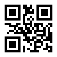 QR-Code zur Seite https://www.isbn.de/9783455016918
