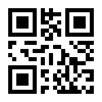 QR-Code zur Seite https://www.isbn.de/9783455016949